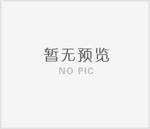 拖鏈電纜安裝注意事項